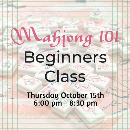 October 15th Beginners Class
