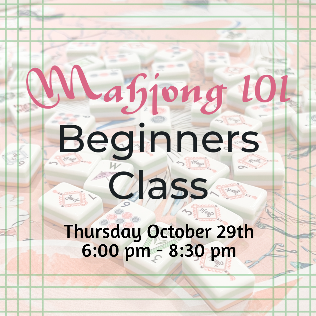 October 29th Beginners Class
