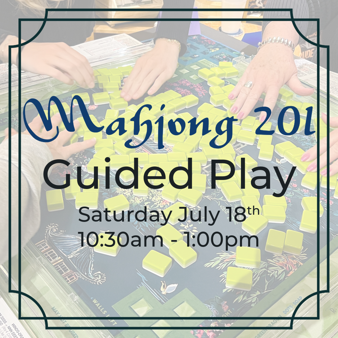 July 18th Guided Play