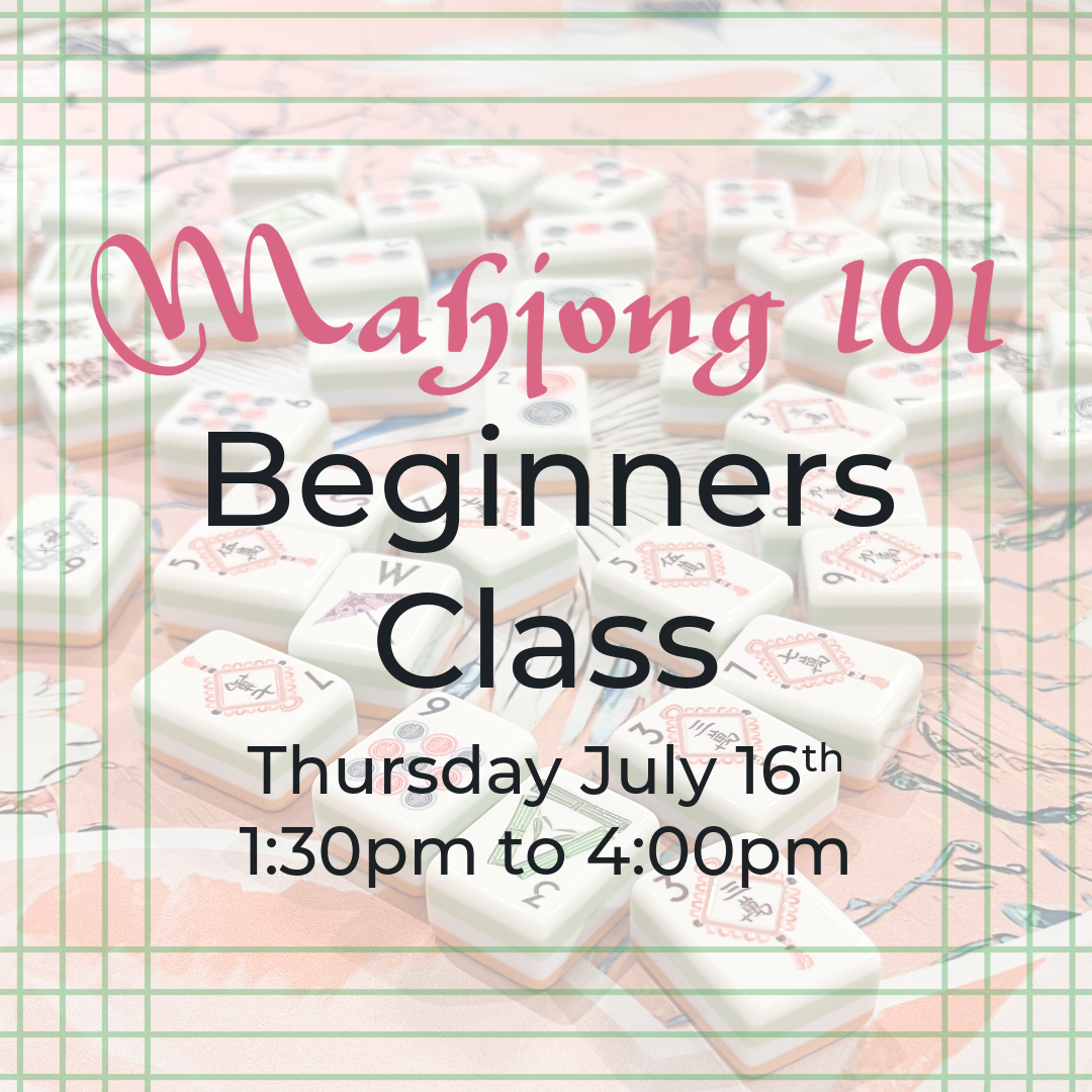 July 16th Beginners Class