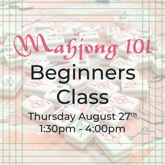 August 27th Beginners Class