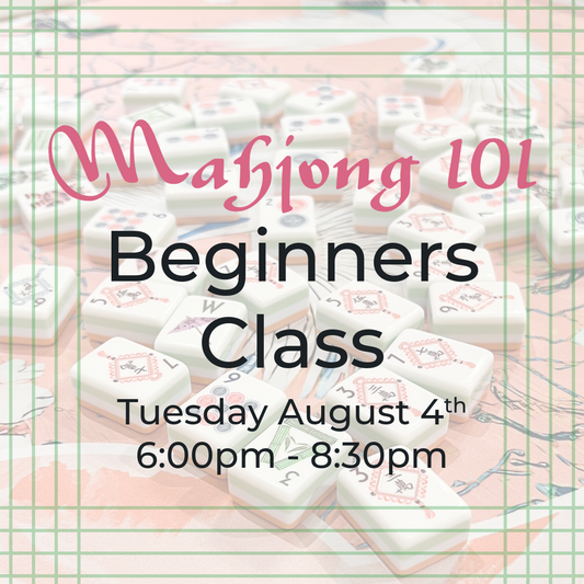 August 4th Beginners Class