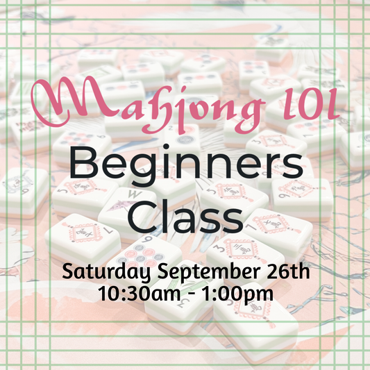 September 26th Beginners Class