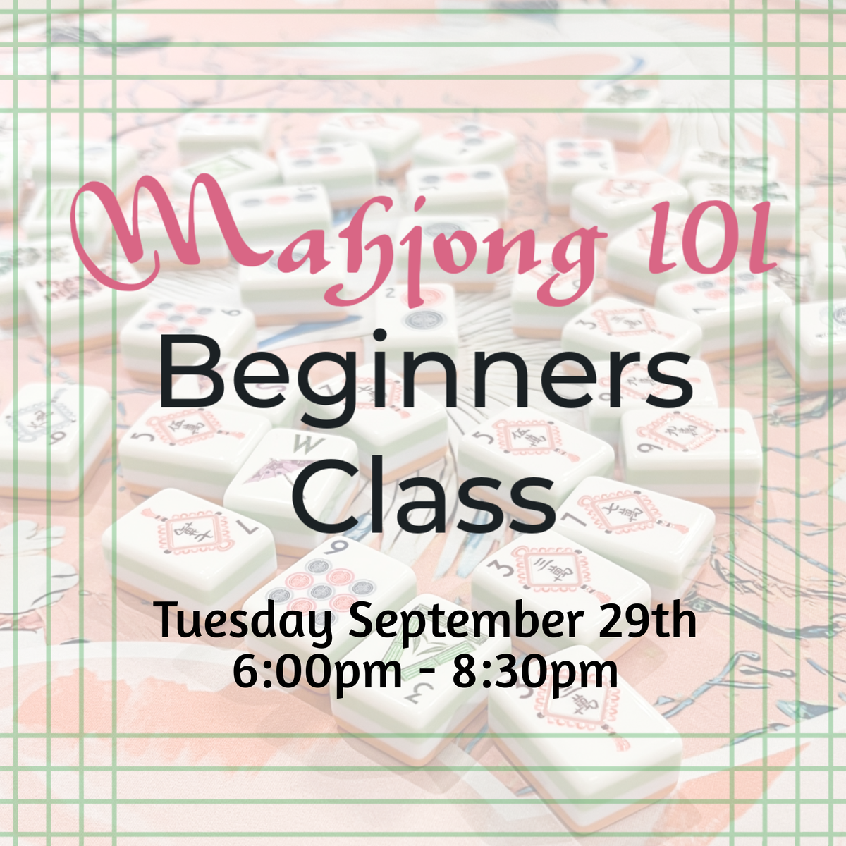 September 29th Beginners Class